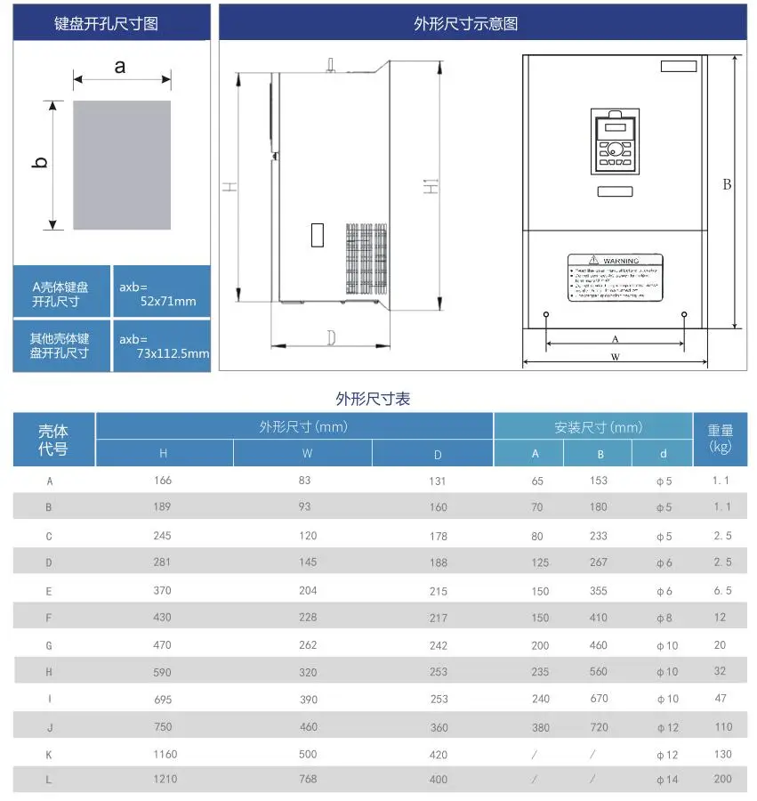 QQ20181004134552