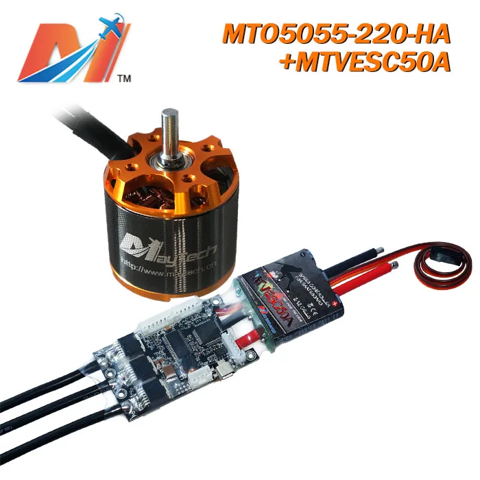 Maytech 5055 220kv Лонгборд мотор и SuperEsc на основе vesc для e skateboard (2 шт 10% скидка)|motor motor|motor