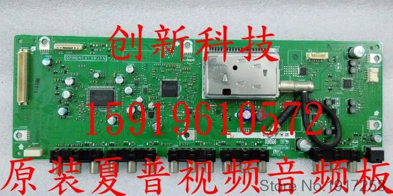 LCD-42/46 / 52GX3 46A63 46RX1 high frequency AV board KE889 QPWBNE889WJN1 Used disassemble | Компьютеры и офис