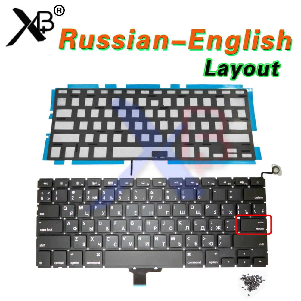 Для MacBook Pro 13 3 &quotA1278 RU Русский Английский стандарт маленький вход русская