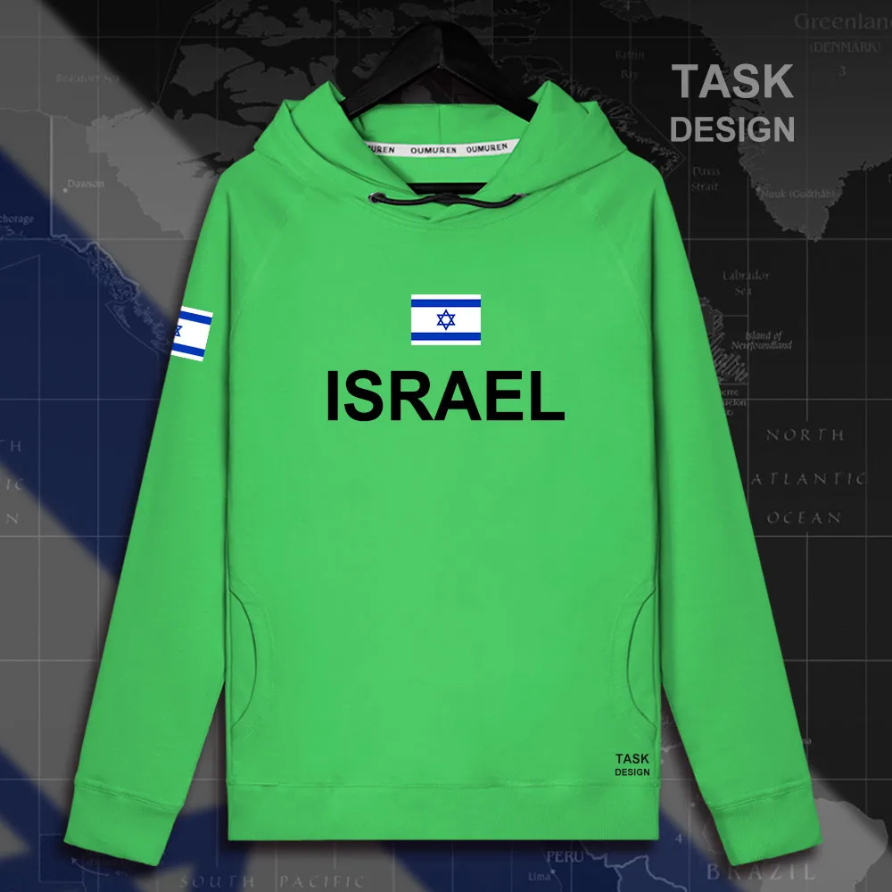 HNat_Israel01_MA02green
