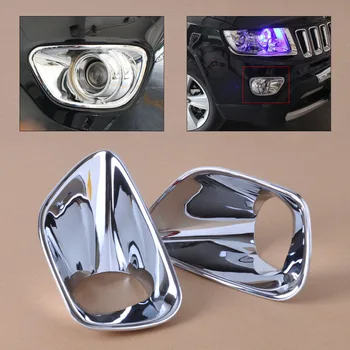 

BBQ@FUKA Fit for Jeep Grand Cherokee 2011-13 Car headlight Front Bumper Fog Lamp Light Cover Frame Exterior Styling Accessories