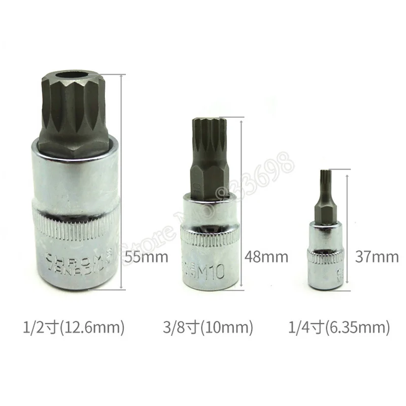 Socket Set (3)