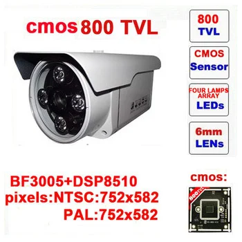 Бесплатная доставка инфракрасный CCD 800TVL камеры видеонаблюдения четыре лампы