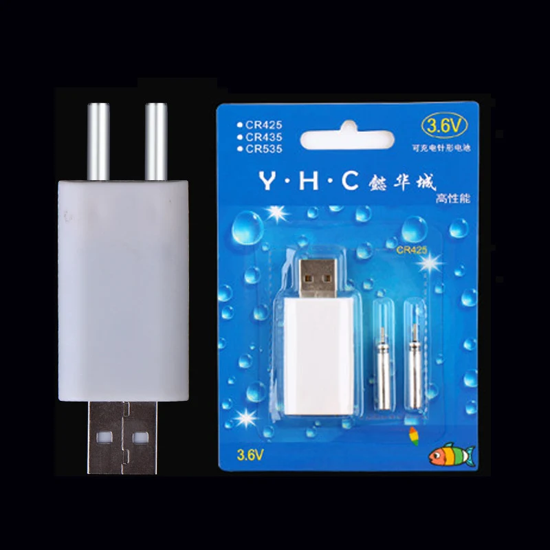 

Fishing Float Rechargeable Battery CR425 USB Charger For Electronic Floats Batteries Night Fishing Accessories Tackles B313