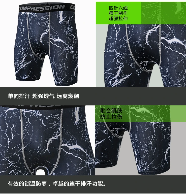 Our factory is newly photographed.-Camouflage shorts_04