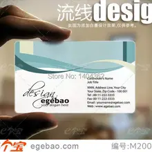 Пластик бизнес карты односторонней печати Бизнес карты визитная карточка печати прозрачный ПВХ Бизнес карты № 2131