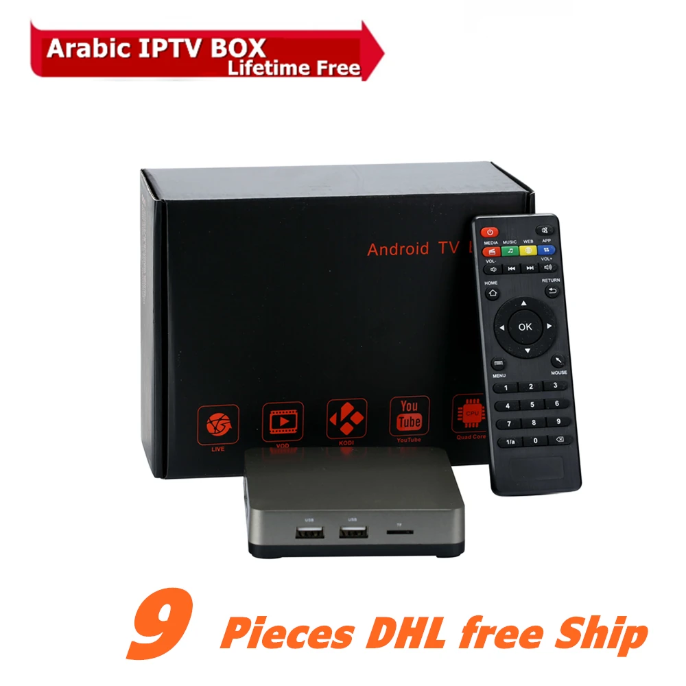 

Free shipping 9pcs AzAmerica Arabic IPTV Box No Montly/Yearly fee