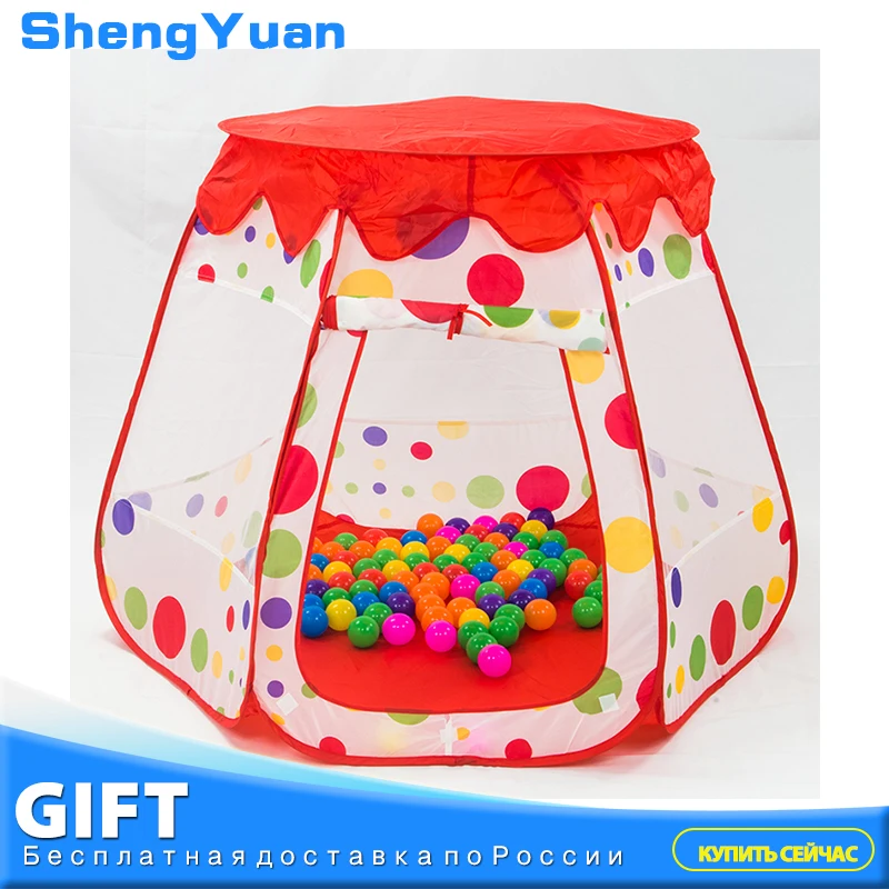 

Children Kids Baby Ocean Ball Tent Ball Pool Pit Playhouse Playhut Pop up Tent Indoor Outdoor Xmas Christmas Gift 985-Q36