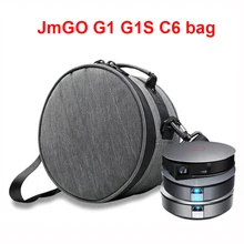 JmGo Accessories Portable Bag Travel Case for JmGO G3 Pro G1 G1S C6 E8 DLP Projector