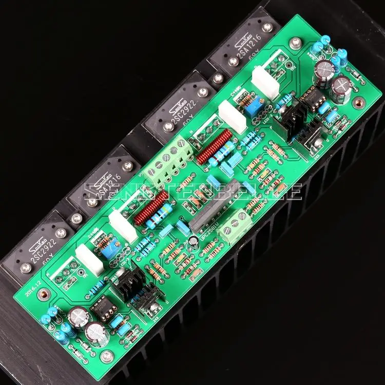 

UPC2581V Push 2SC2922/2SA12161 Stereo HiFi 50W*2 Power Amplifier
