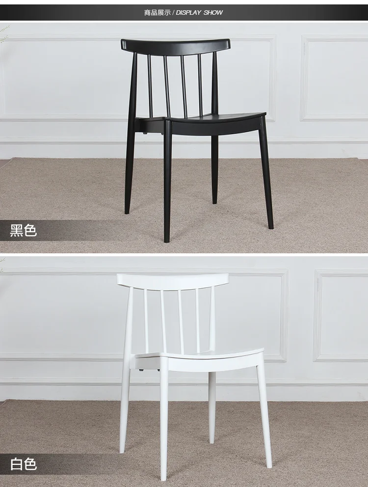 

Real wood chair. Leisure cafe restaurant eat desk and chair.