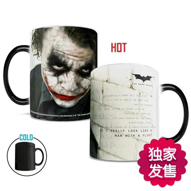 Batman Mugs Bat Man Mug Morphing Coffee Disearing Batman Mugs Bat Man Mug Morphing Coffee Disearing Printed Transforming Novelty Heat Changing Color