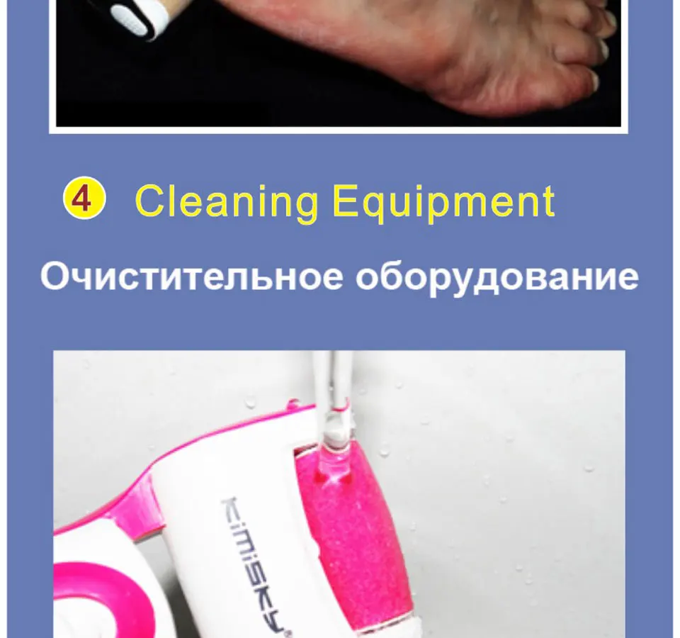 Ferramenta de Cuidados com os Pés Kimisky Elétrica Ferramentas Pedicure Arquivo Sapatos Mulher Pedicura Veludo Suave Pés Tortas Callos Pele Morta Removedor pé 26 Kimisky elétrica ferramenta de cuidados com os