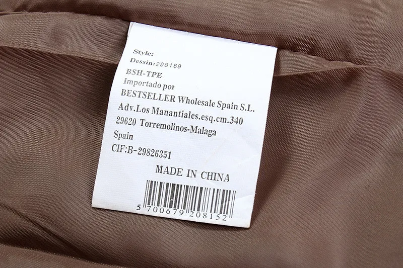 2023246300_1523123388