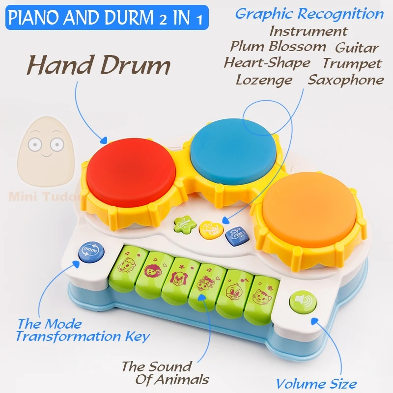 Пианино и барабан 2 в 1 Игрушка музыкальный инструмент детский фитнес ручной барабан игрушка с музыкальным светильник Развивающие игрушки для детей