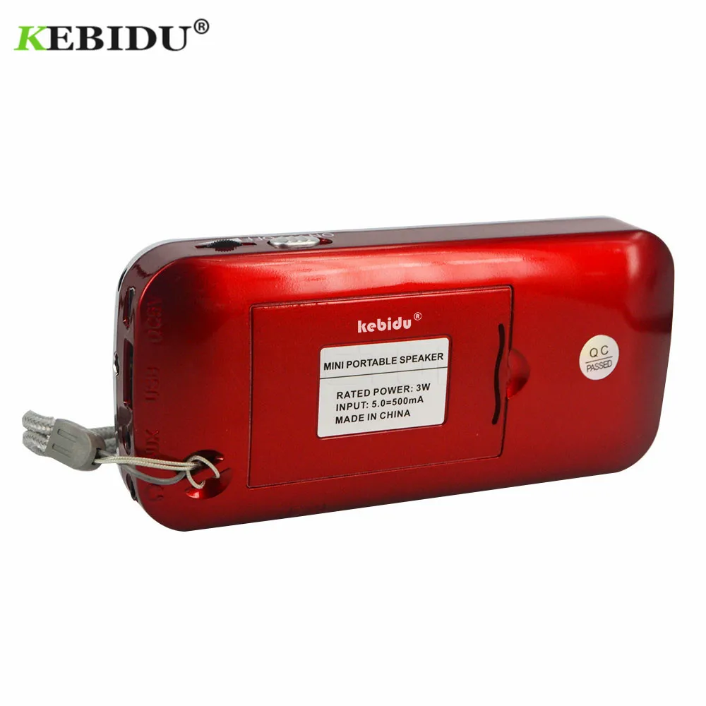KBT001794(kebidu)