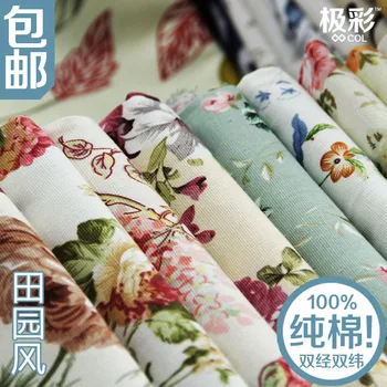 

Pastoral thick cotton floral cotton fabrics handmade canvas canvas sofa cover cloth tablecloths sheets curtain fabric DIY cloth