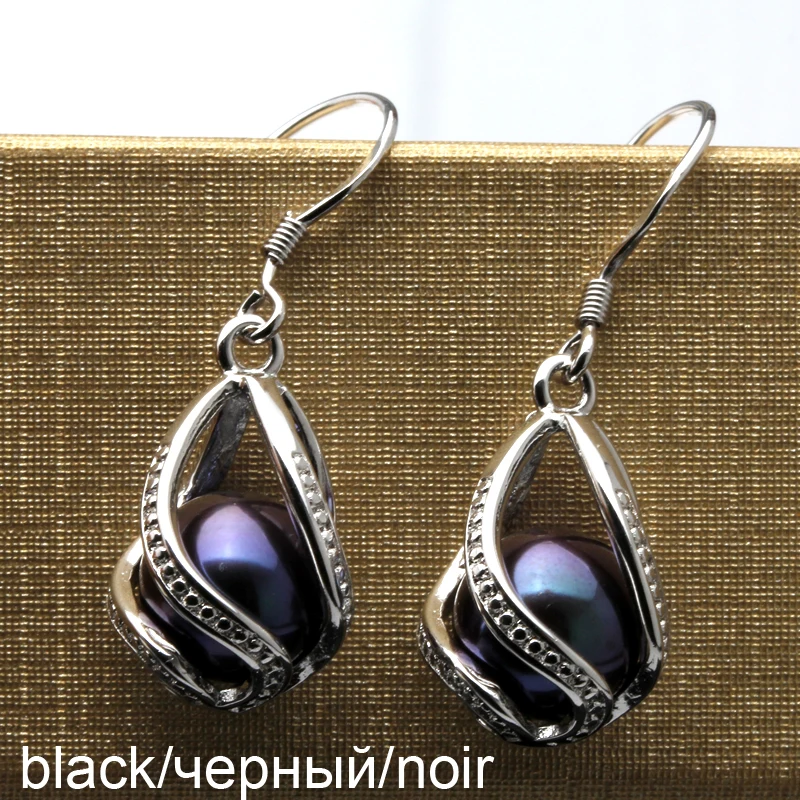 Fashion Cage Earrings For Women,cute Real 925 Sterling Silver Natural Freshwater Black Pearl Earring Girls Birthday Gift