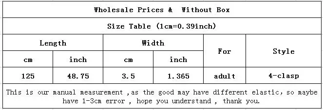 125 cm