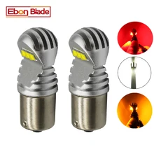 2X1156 BA15S P21W 1157 BAY15D P21/5 Вт BAU15S PY21W Автомобильный светодиодный светильник Canbus Error Free авто светодиодный лампы белого цвета-красный, желтый, 12v 24v D