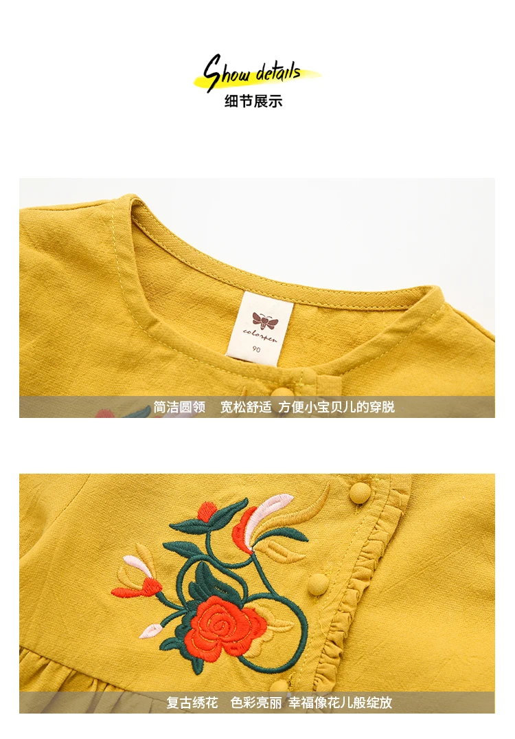 750_18