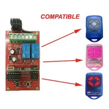 2 шт Универсальный ресивер для ATA ресивер для изменяющегося кода DC 12 v-24 v