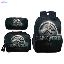 3 шт./компл. популярные модные детские школьные сумки с принтом животных Юрского Периода Рюкзак для мальчиков с динозавром школьный рюкзак для девочек