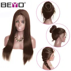 Светло-коричневый 13X4 предварительно вырезанные Синтетические волосы на кружеве человеческих волос парики для чернокожих Для женщин