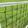 Universal Style 9.5x1m Volleyball Net Polyethylene Material Beach Volleyball Net A0425