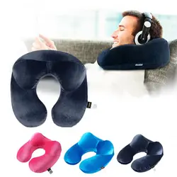 U-образная подушка для путешествий для самолета надувная Шейная подушка для путешествия аксессуары удобные подушки для сна домашний