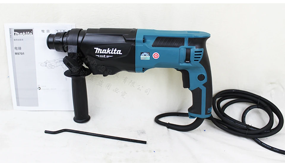 Япония Makita M8701ZB, электрический молоток, ударная дрель, Электрический выбор, многофункциональная электрическая дрель с регулировкой скорости, 800 Вт, 1200 об/мин