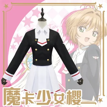 

2019 Hot Sale Anime Card Captor Sakura Cos Japanese uniform Daily Woman Girls Kinomoto Sakura School uniform Cosplay Costume