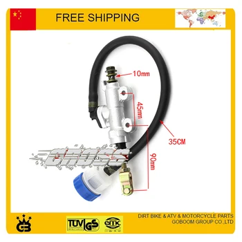 

zongshen loncin lifan 125cc 150cc 200cc 250cc quad motorcycle ATV rear foot brake pump master cylinder accessories free shipping