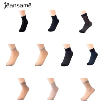 

Spring summer autumn sexy Trend Multicolor short mesh Socks Women Stylish Casual Breathable Blend elastic Wear Resistant fashion