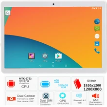 CARBAYTA 2019 NEW CP7 10.1 inch tablet PC Octa Core Android 8.0 4GB RAM 32GB 64GB ROM 8 Core 10 10.1 Resolution 1280x800
