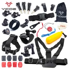 Kit Case Tripod Strap Mount Monopod for Go Pro Hero Session 5 4 3 SJCAM SJ6 SJ7 Xiaomi yi 4k Action Camera Accessories