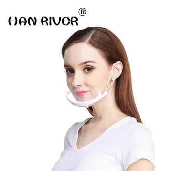 

HANRIVER 2018 10 / box only green transparent mask the canteen catering with transparent color oil prevent saliva
