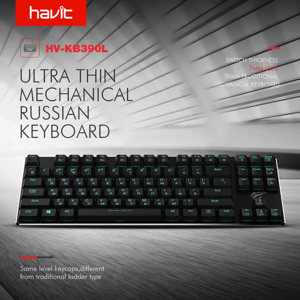 HAVIT Mechanical Keyboard 87 Keys Russian Gaming Keyboard