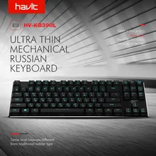 HAVIT Russian Version Mechanical font b Keyboard b font 87 Keys Extra Thin Light Gaming font