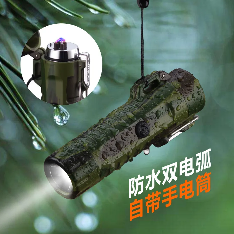 Плазменная USB зажигалка с фонариком камуфляжная водонепроницаемая
