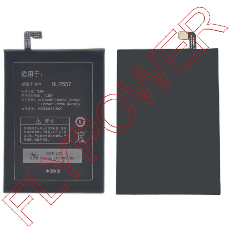 High Quality For OPPO N1 N1T N1W BLP557 3470mAh Battery Replacement by Free Shipping | Мобильные телефоны и аксессуары