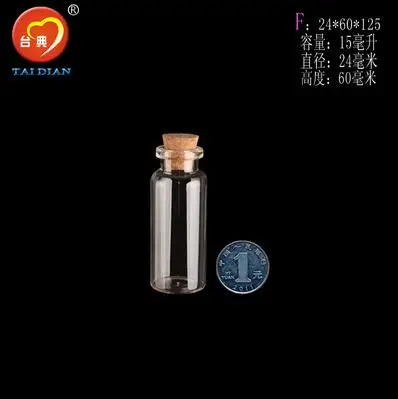 

10PCS Mini Small Tiny Empty Clear Empty Wishing Vials with Cork Glass Bottles Jars Containers 24*60*12.5mm 15.0 ML