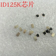 Чип 3*5 мм 125 кГц ID COB TK4100 EM4100