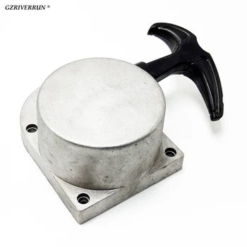 

free shipping Alloy Pull Start Starter For 49cc 60cc 66cc 70cc 80cc 2-Stroke Cycle Engine Motorized Bicycle Moped Scooter