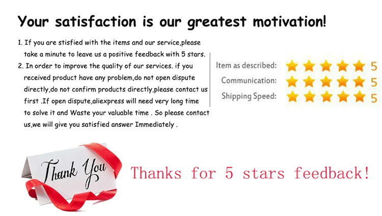 5 stars feedback2