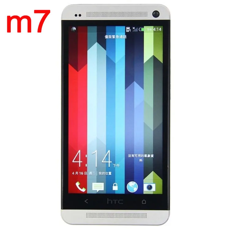 Цена за ЕС версия Оригинальный HTC One M7 Мобильного телефона Android 4.2 32 ГБ Quad core 4.7 ''Refurbished Разблокированный телефон Цена за ЕС версия Оригинальный HTC One M7 Мобильного телефона Android 4.2 32 ГБ Quad core 4.7 ''Refurbished Разблокированный телефон