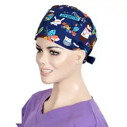 Скраб кепки спецодежда медицинская хирургические головные уборы pet красота Стоматологическая шапочка доктор медсестра хлопок шляпа