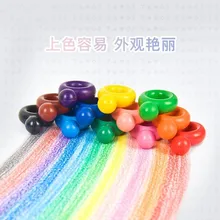 12 Цветов кольцо Форма мелки нетоксичные воск творческие живописи детские подарки раннего головоломки детские игрушки Рисунок товары для рукоделия