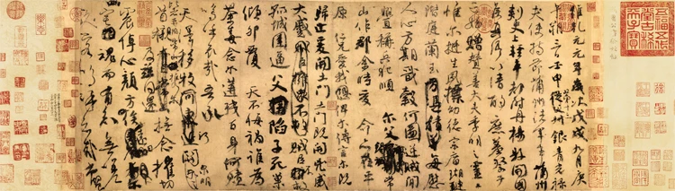 Gaya Cina Kaligrafi Tradisional Dinasti Tang Yan Zhenqing Draft Dari Requiem Untuk Keponakanku Taipei Museum Koleksi Draft Aliexpress
